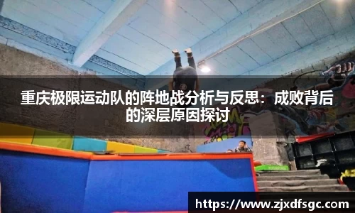 博鱼boyu体育平台