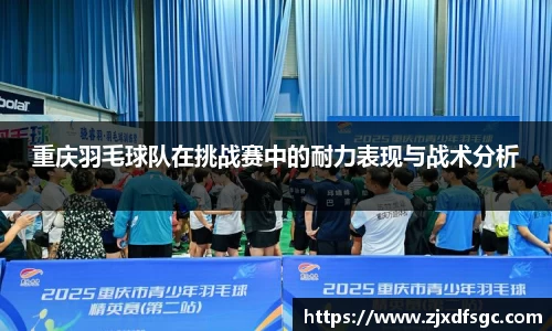 博鱼boyu体育平台